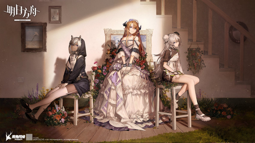 2022, 3girls, arknights, black_footwear, black_jacket, black_legwear, chair, dark-skinned_female, dark_skin, double_bun, dress, female_focus, flower, full_body, hair_bun, highres, horns, indoors, jacket, long_hair, long_sleeves, looking_at_viewer, mulberry_(arknights), mulberry_(plant_crude_drug)_(arknights), multiple_girls, official_alternate_costume, official_art, pointy_ears, red_flower, red_rose, rose, saileach_(appreciate_fragrance)_(arknights), saileach_(arknights), sitting, thighhighs, tuye_(arknights), tuye_(cultivate_vegetation)_(arknights), wedding_dress, white_dress, white_footwear, white_legwear