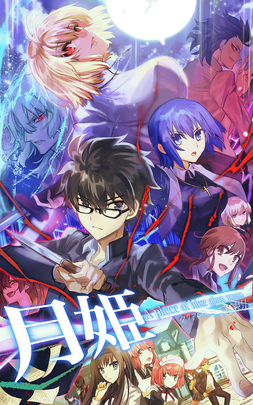 1boy, 6+boys, 6+girls, ahoge, apron, arcueid_brunestud, bandage_on_face, bandage_over_one_eye