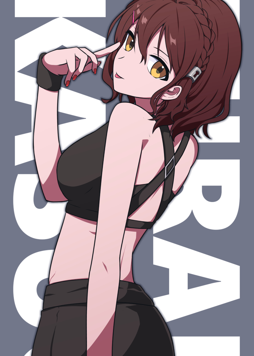 absurdres, akanbe, alternate_hairstyle, back_cutout, black_shorts, black_tank_top, braid, breasts, brown_hair, character_name, clothing_cutout, commentary_request, eyelid_pull, hair_ornament, hairclip, highres, idolmaster, idolmaster_million_live!, idolmaster_million_live!_theater_days, index_finger_raised, kasuga_mirai, looking_at_viewer, looking_back, medium_breasts, medium_hair, nail_polish, namazwinter, shorts, solo, tank_top, text_background, tongue, tongue_out, yellow_eyes