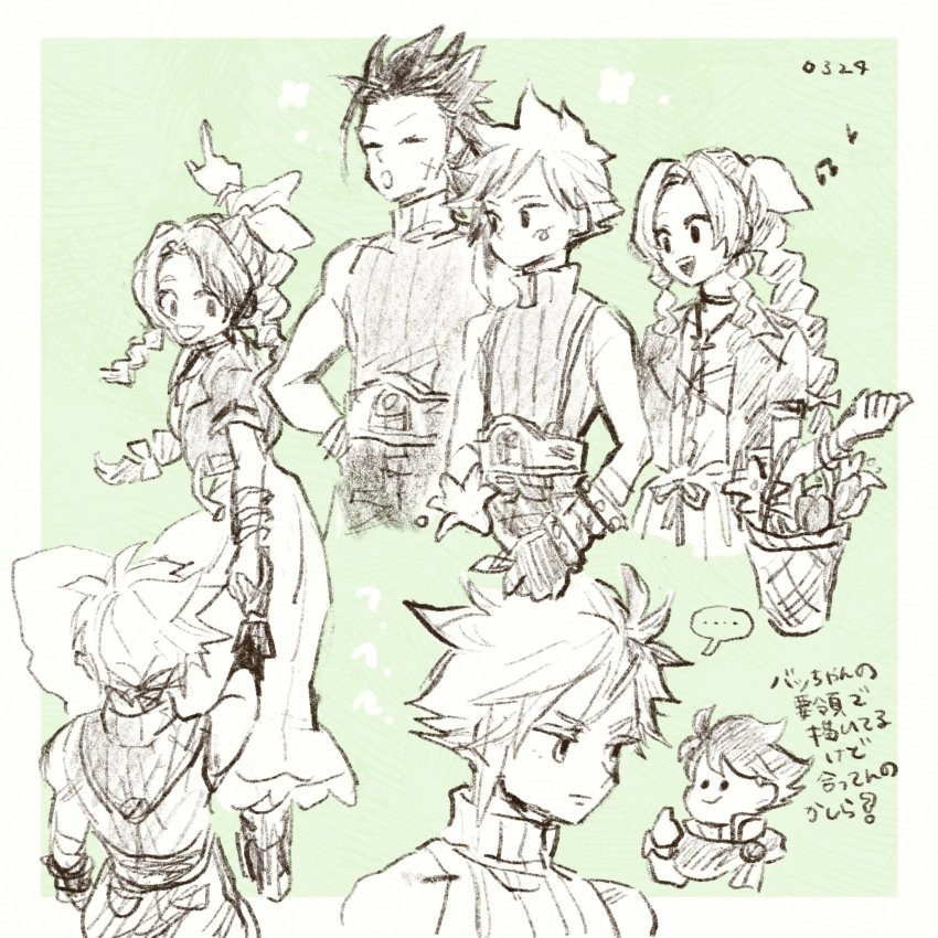 ..., 1girl, 3boys, aerith_gainsborough, bartz_klauser, belt, braid, cape