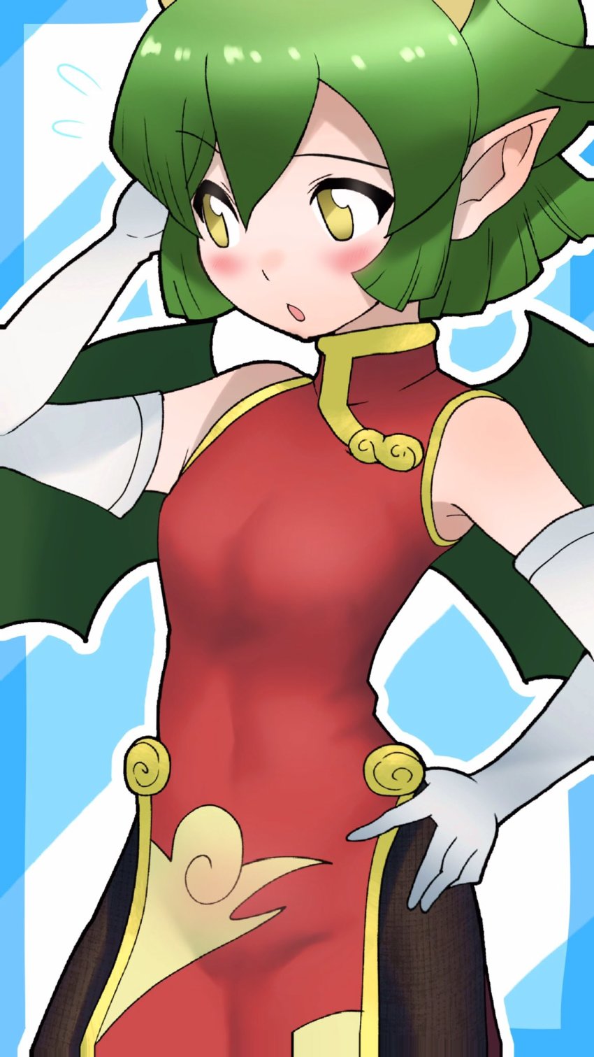 animal_ears, cats_yone, draco_centauros, gloves, green_hair, highres, kemono_friends, kemono_friends_3, pointy_ears, puyopuyo, simple_background, skirt, tail, yellow_eyes