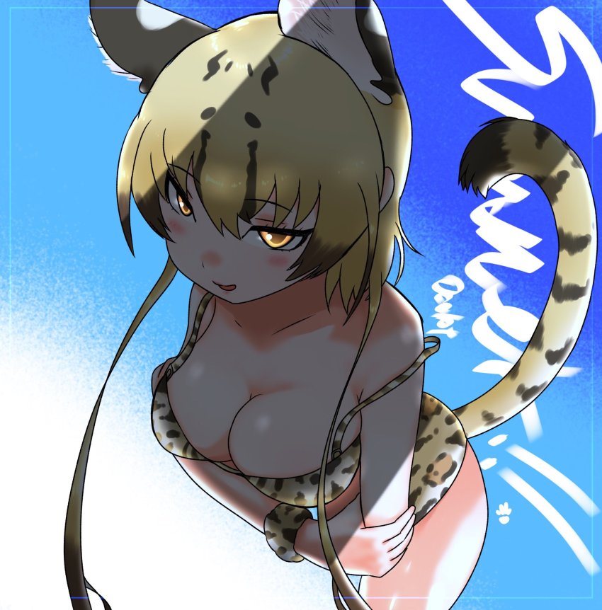 animal_ears, bikini, cats_yone, clouded_leopard_(kemono_friends), highres, kemono_friends, open_mouth, simple_background
