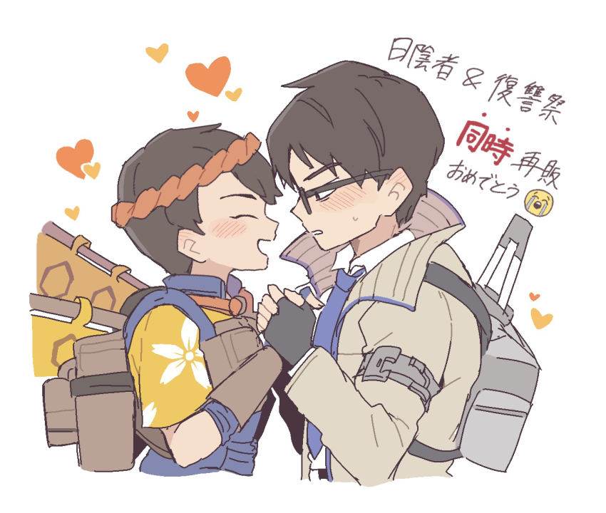 1boy, 1girl, ^_^, animification, apex_legends, backpack, bag, black_hair