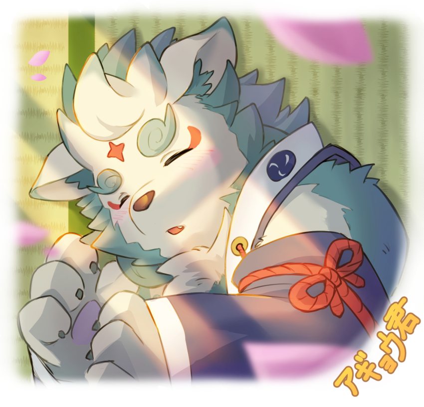 1boy, agyo_(housamo), animal_ears, aqua_fur, commentary_request, closed_eyes, furry, furry_male