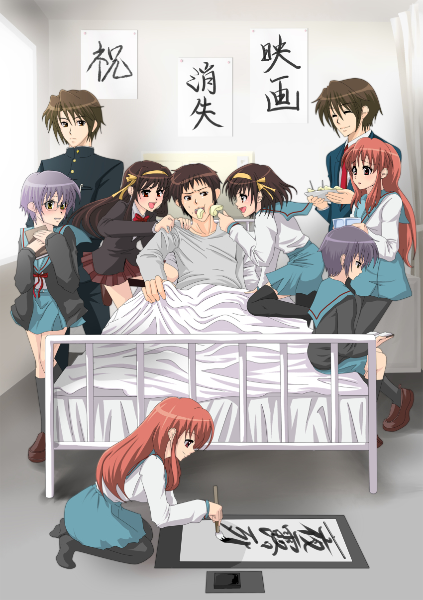 10s, 3boys, 6+girls, asahina_mikuru, bad_id, bad_pixiv_id, bed, blouse, calligraphy, dual_persona, grey_shirt, highres, hospital_bed, koizumi_itsuki, kouyouen_academy_school_uniform, kyon, long_hair, multiple_boys, multiple_girls, nagato_yuki, official_alternate_hair_length, official_alternate_hairstyle, okiron, pantyhose, school_uniform, serafuku, shirt, sos_brigade, suzumiya_haruhi, suzumiya_haruhi_no_shoushitsu, suzumiya_haruhi_no_yuuutsu, thighhighs, time_paradox, translated, white_shirt