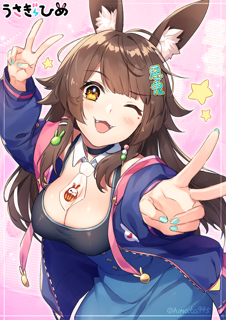 1girl, ;3, ;d, animal_ear_fluff, animal_ears, aqua_nails, beads, black_tank_top