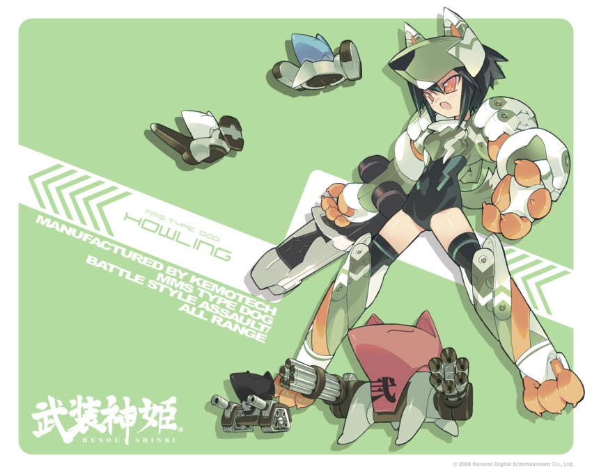 10s, 1girl, animal_hands, black_hair, blade_(galaxist), busou_shinki, female_focus, gloves, gun, helmet, howling_(busou_shinki), leotard, mecha_musume, official_art, orange_eyes, paw_gloves, paw_shoes, shoes, short_hair, solo, tail, thighhighs, weapon