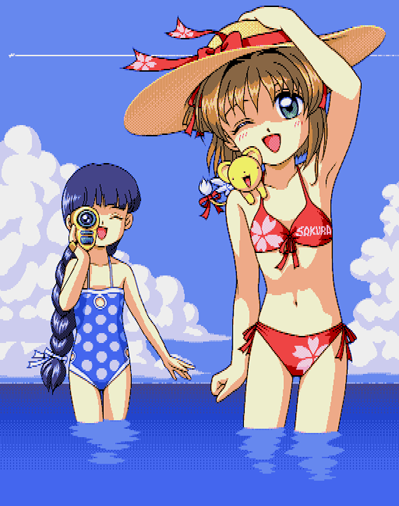 1990s_(style), 2girls, aqua_eyes, arm_up, armpits, artist_request, bikini, blue_hair