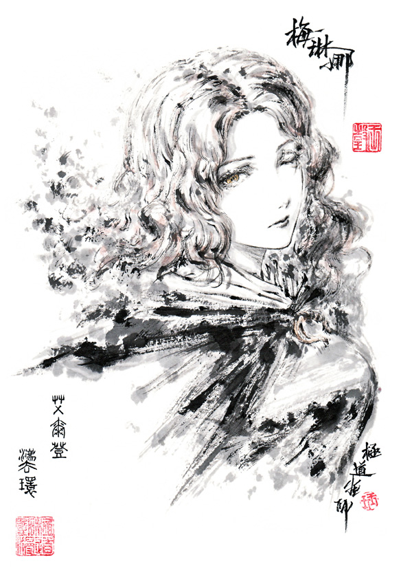 1girl, breasts, cloak, closed_mouth, elden_ring, floating_hair, hood, hood_down