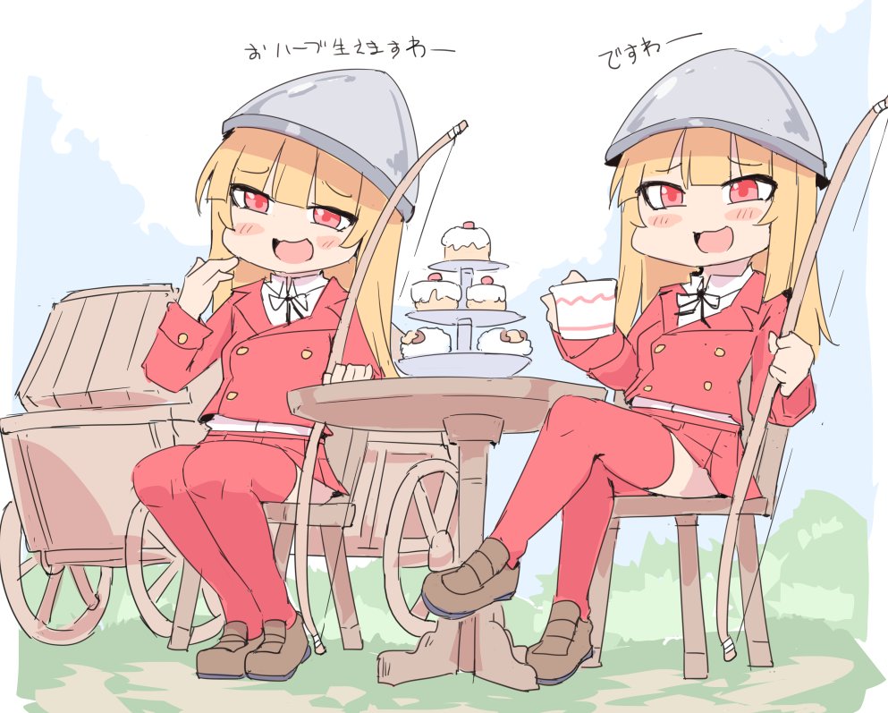 2girls, age_of_empires_(series), age_of_empires_ii, blonde_hair, blush, bow_(weapon), brown_footwear, buttons, chair, commentary_request, crossed_legs, cup, cupcake, double-breasted, food, helmet, holding, holding_cup, jacket, loafers, longbowman_(age_of_empires_ii), midriff, multiple_girls, open_mouth, outdoors, red_eyes, red_jacket, red_legwear, shoes, silver_bell, sitting, smile, smug, table, tea_set, teacup, thighhighs, translation_request, trebuchet, weapon, wooden_chair, wooden_table, zettai_ryouiki