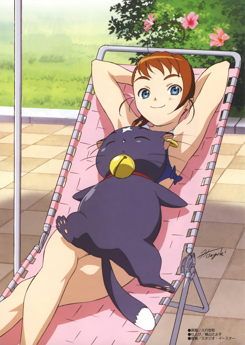 00s, 1girl, ahoge, animal, arika_yumemiya, armpits, arms_behind_head, bell