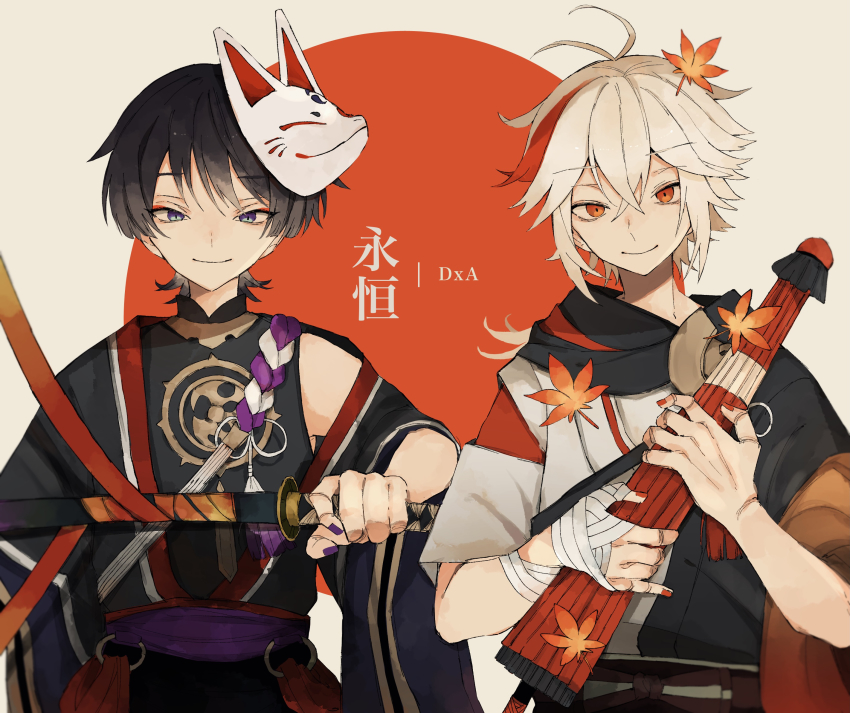 2boys, antenna_hair, bandaged_hand, bandages, black_hair, blue_eyes, closed_mouth, closed_umbrella, dragonagia643, fox_mask, genshin_impact, hair_between_eyes, highres, holding, holding_sword, holding_umbrella, holding_weapon, japanese_clothes, kaedehara_kazuha, katana, leaf, looking_at_viewer, male_focus, mask, mask_on_head, multicolored_hair, multiple_boys, nail_polish, oil-paper_umbrella, purple_nails, red_eyes, red_hair, red_nails, scaramouche_(genshin_impact), simple_background, streaked_hair, sword, two-tone_background, umbrella, weapon