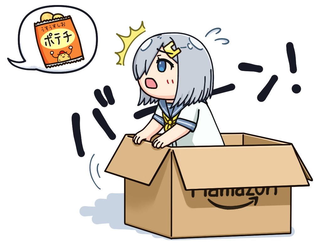 1girl, amazon_(company), blue_eyes, box, brand_name_imitation, cardboard_box, chips_(food), commentary_request