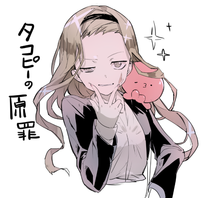 1girl, blonde_hair, copyright_name, creature, hairband, half-closed_eyes, kirarazaka_marina, long_hair