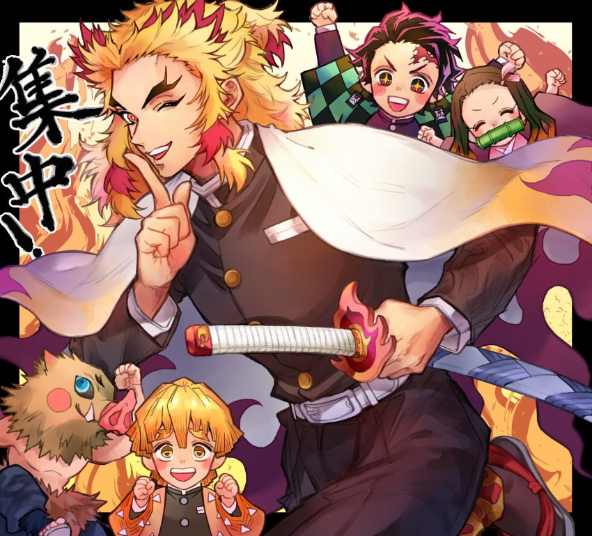 330armeria, agatsuma_zenitsu, blonde_hair, blue_eyes, cloak, hashibira_inosuke, highres, kamado_nezuko