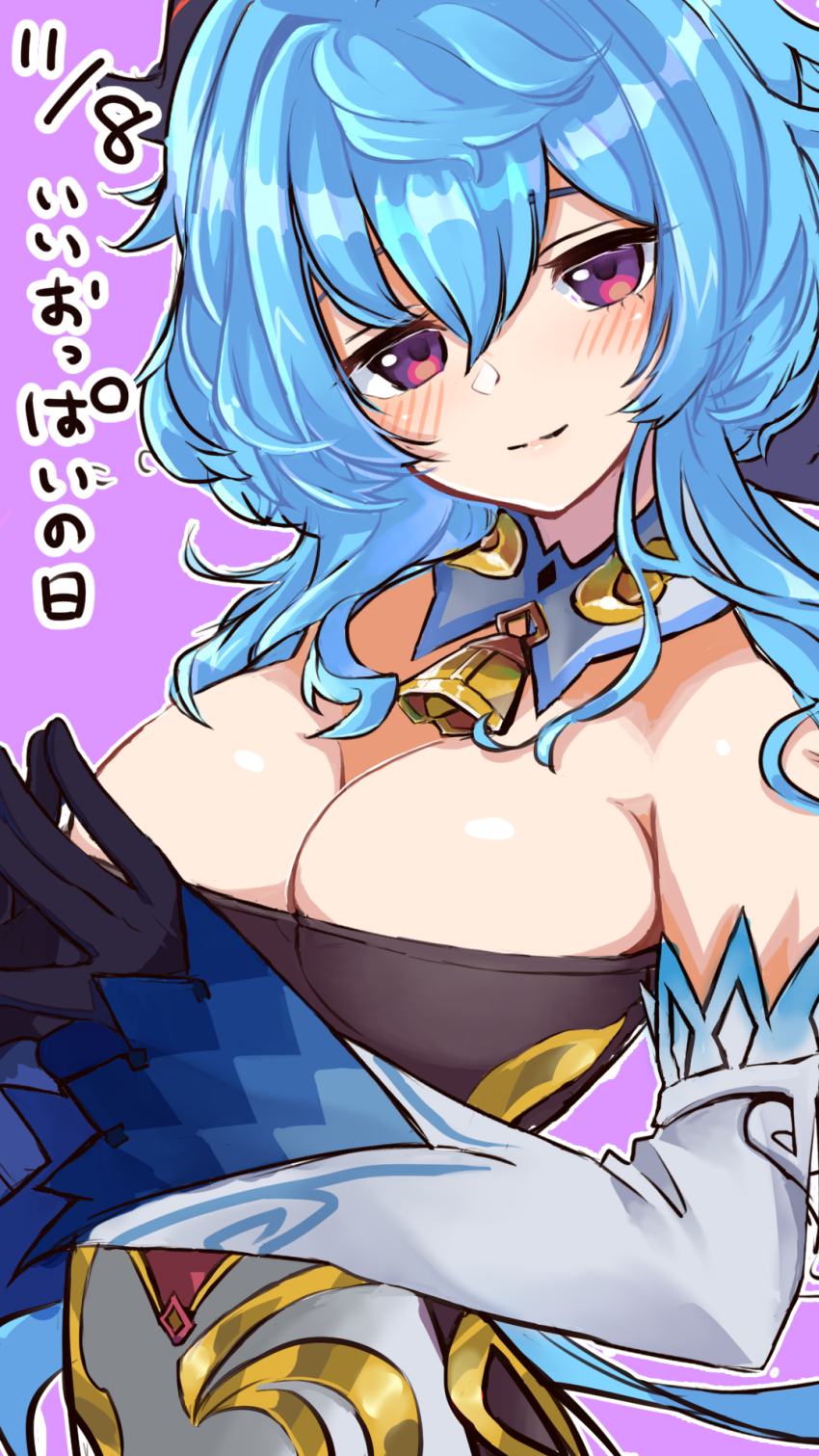 1girl, alternate_costume, bare_shoulders, bell, black_gloves, blue_hair, blush, breasts