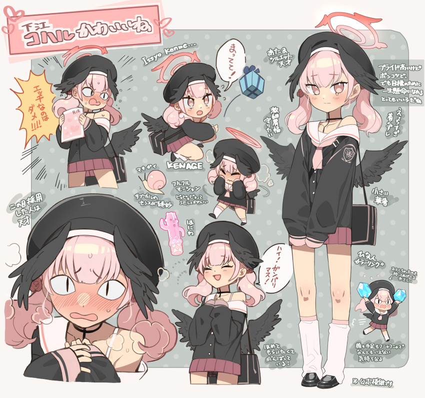 1girl, absurdres, bag, beret, black_headband, black_wings, blue_archive, blush