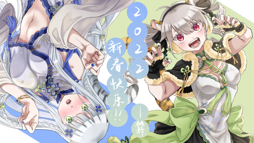 2girls, china_dress, chinese_clothes, dress, finellen, girls'_frontline, highres, hk416_(girls'_frontline)