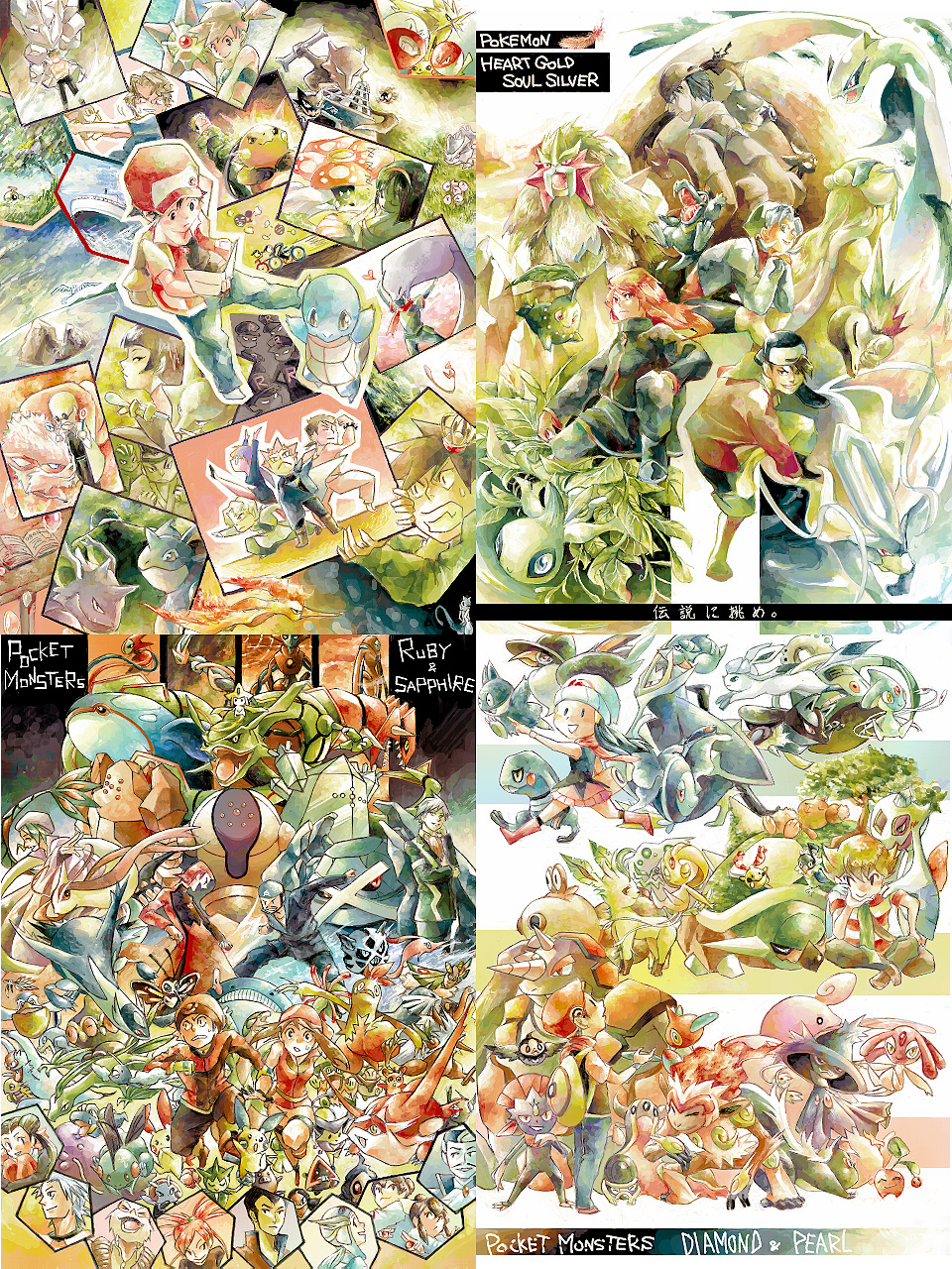 00s, 1990s_(style), 6+boys, 6+girls, agatha_(pokemon), alakazam, alternate_form, anorith