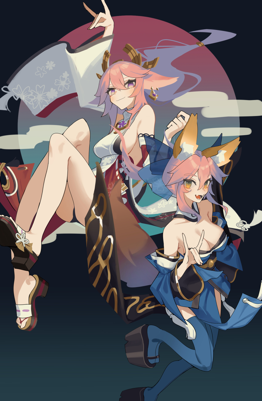 2girls, :d, absurdres, animal_ear_fluff, animal_ears, arm_up, bare_legs, bare_shoulders