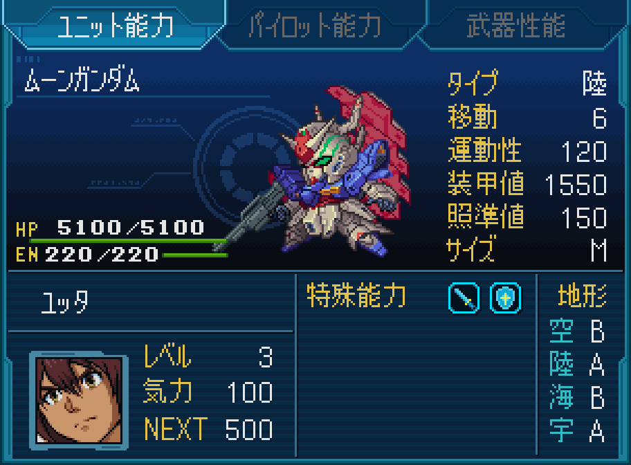 beam_rifle, brown_eyes, brown_hair, character_name, dark-skinned_male, dark_skin, energy_gun, fake_screenshot