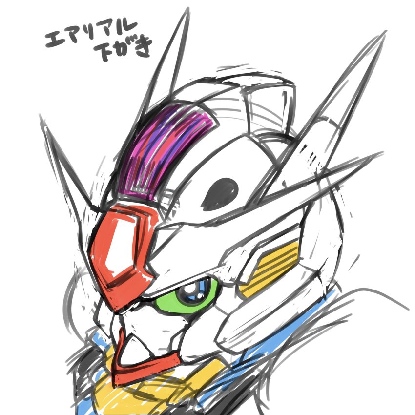 blue_eyes, chibi, colored_sclera, green_sclera, gundam, gundam_aerial, gundam_suisei_no_majo, highres