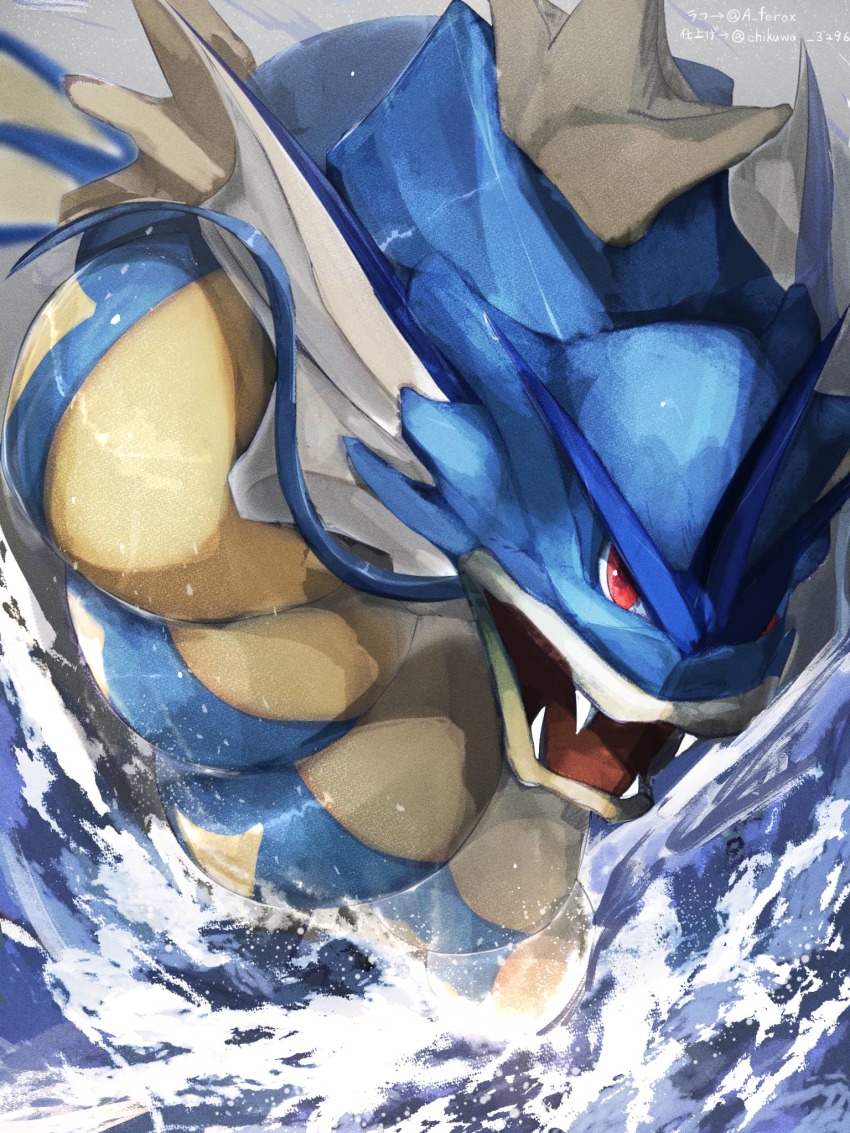 fang, fangs, fangs_out, gen_1_pokemon, grey_background, gyarados, highres, looking_at_viewer