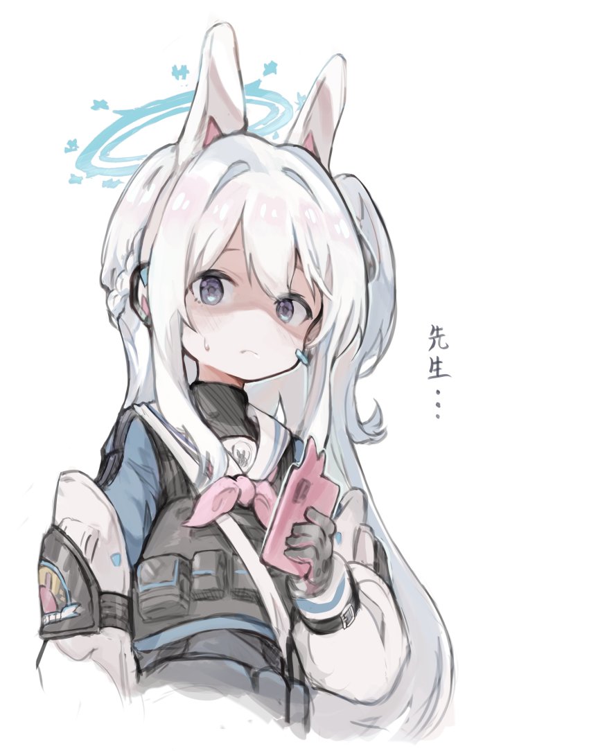 1girl, absurdres, animal_ears, black_gloves, black_vest, blue_archive, blue_sweater, braid