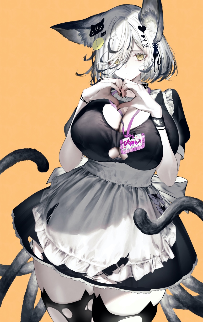 1girl, absurdres, animal_ear_fluff, animal_ears, apron, back_bow, belt_collar, black_hair