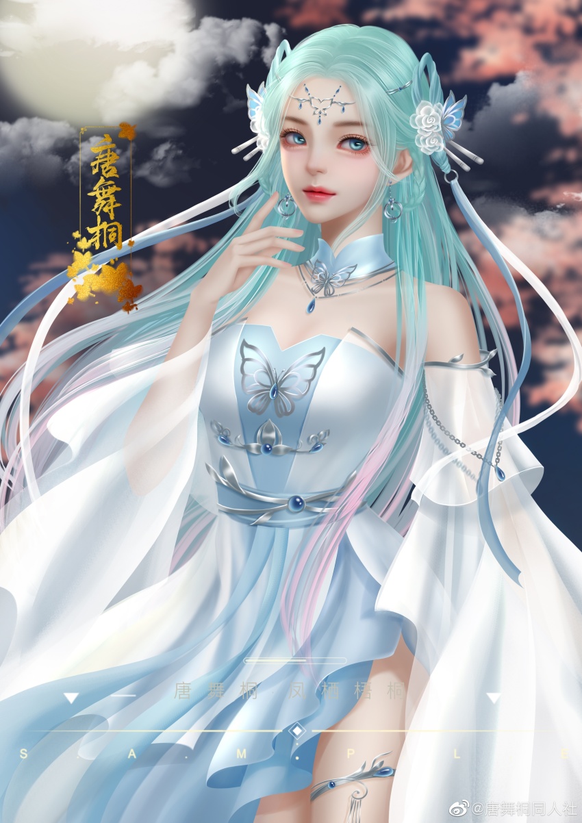 1girl, absurdres, bare_legs, bare_shoulders, blue_hair, douluo_dalu, dress, hair_ornament