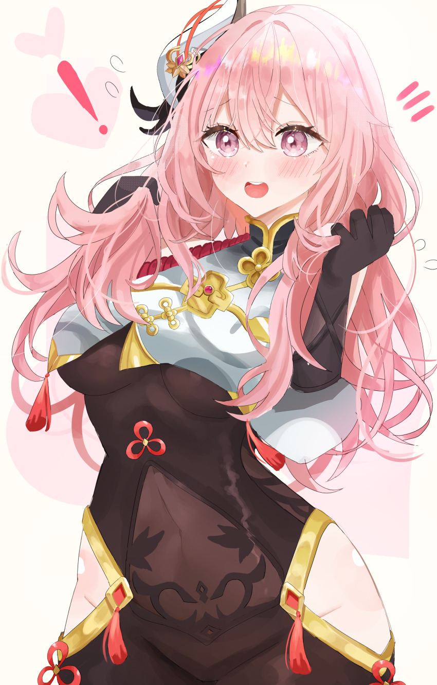 !, 1girl, absurdres, black_bodysuit, blush, bodystocking, bodysuit, single_breast_curtain