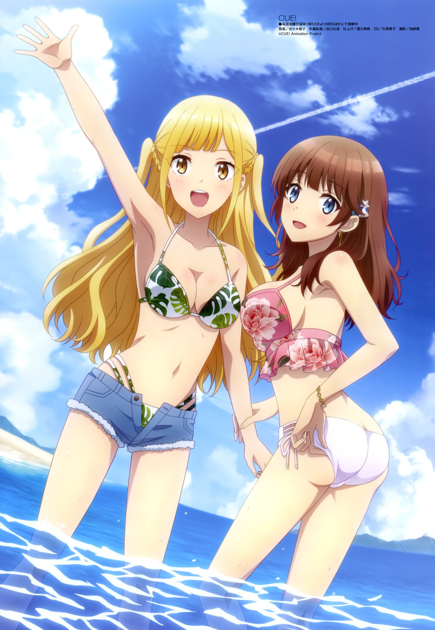 2girls, :d, absurdres, arm_up, armpits, ass, beach, bikini, blonde_hair, blue_eyes, blue_sky, blunt_bangs, bracelet, braid, breasts, brown_hair, butt_crack, cleavage, cloud, contrail, cue!, day, denim, denim_shorts, floral_print, hair_ornament, highres, hinakura_riko, jewelry, large_breasts, long_hair, looking_at_viewer, medium_breasts, megami_magazine, mismatched_bikini, mountainous_horizon, multiple_girls, navel, ocean, official_art, open_fly, open_mouth, outdoors, pink_bikini, print_bikini, sasaki_atsuko, scan, short_shorts, shorts, sky, smile, standing, swimsuit, teeth, upper_teeth_only, wading, waving, wet, white_bikini, yellow_eyes, yomine_miharu