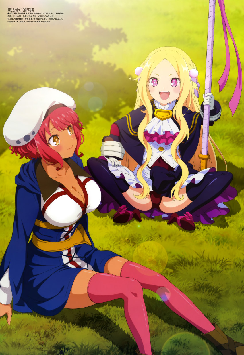 2girls, absurdres, black_legwear, blonde_hair, blue_dress, blush, breasts, brown_eyes
