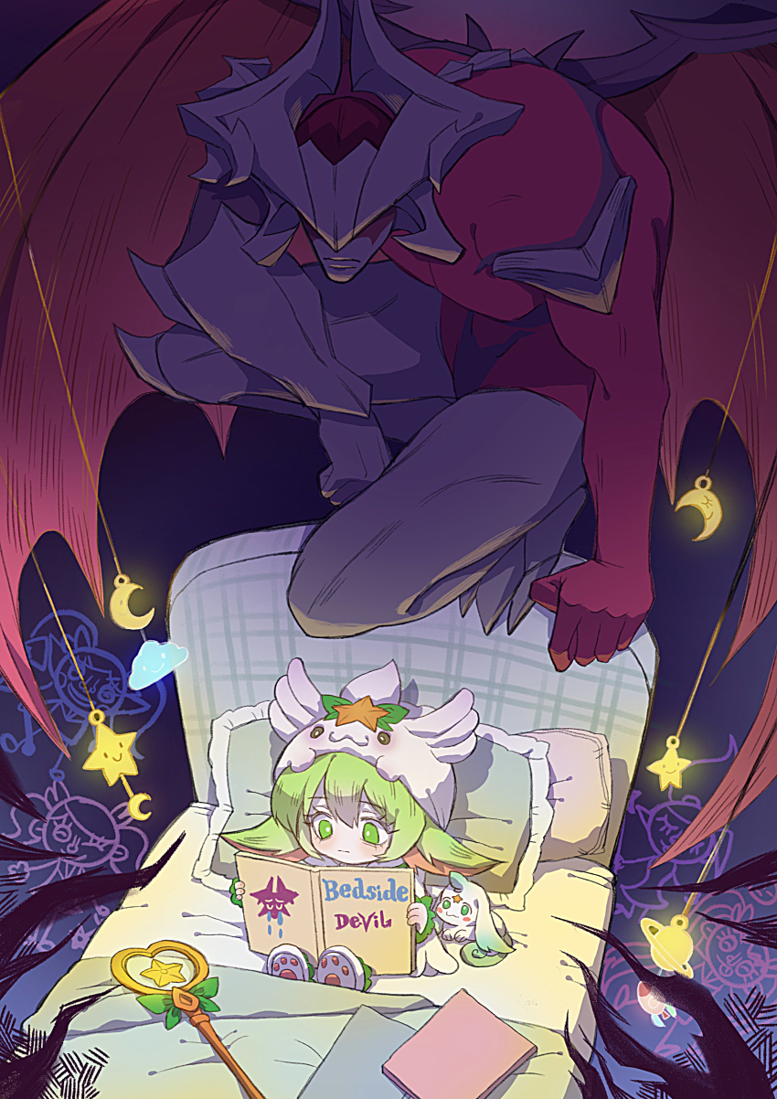 1boy, 1girl, aatrox, absurdres, bed, book, colored_skin, demon_boy, demon_horns, demon_wings, flipped_hair, frilled_pillow, frills, green_eyes, highres, horns, hyuko_wong, indoors, league_of_legends, lulu_(league_of_legends), open_book, pajama_guardian_lulu, pillow, reading, red_skin, sitting, staff, wings, yordle