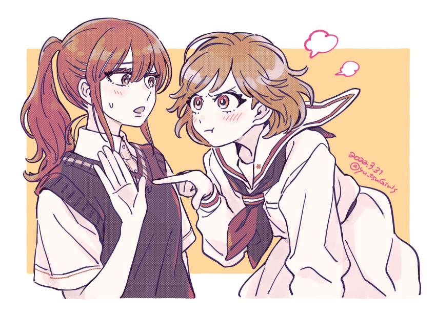 2girls, angry, blush, dated, highres, medium_hair, multiple_girls, nagatani_megumi