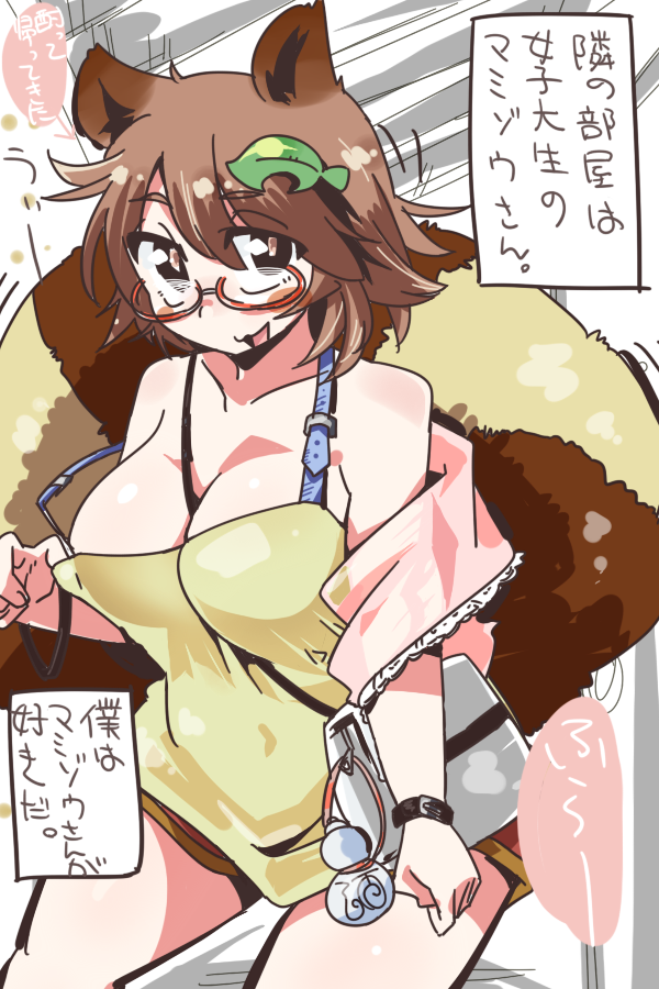 1girl, animal_ears, bag, bare_shoulders, blush, bracelet, breasts, brown_hair, brown_shorts, cleavage, clothes_pull, cowboy_shot, futatsuiwa_mamizou, glasses, gourd, handbag, jewelry, kenta_(daresero), large_breasts, leaf, leaf_on_head, looking_at_viewer, off_shoulder, open_mouth, pince-nez, pulling_own_clothes, raccoon_ears, raccoon_tail, red-framed_eyewear, short_hair, shorts, smile, solo, tail, tank_top, touhou, translation_request, white_background