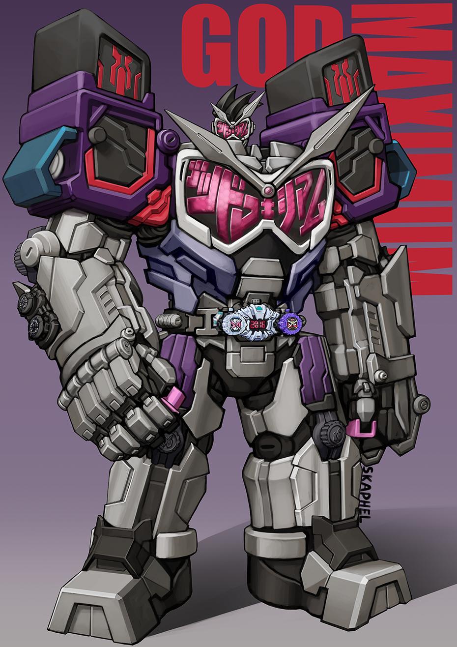 1boy, 2016, adapted_costume, alternate_costume, armor, artist_name, black_gloves, body_armor