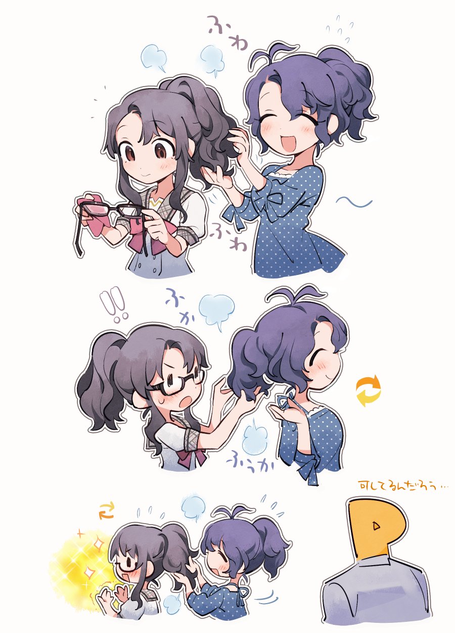 !, !!, 1boy, 2girls, alternate_hairstyle, antenna_hair, bettermenty, black-framed_eyewear