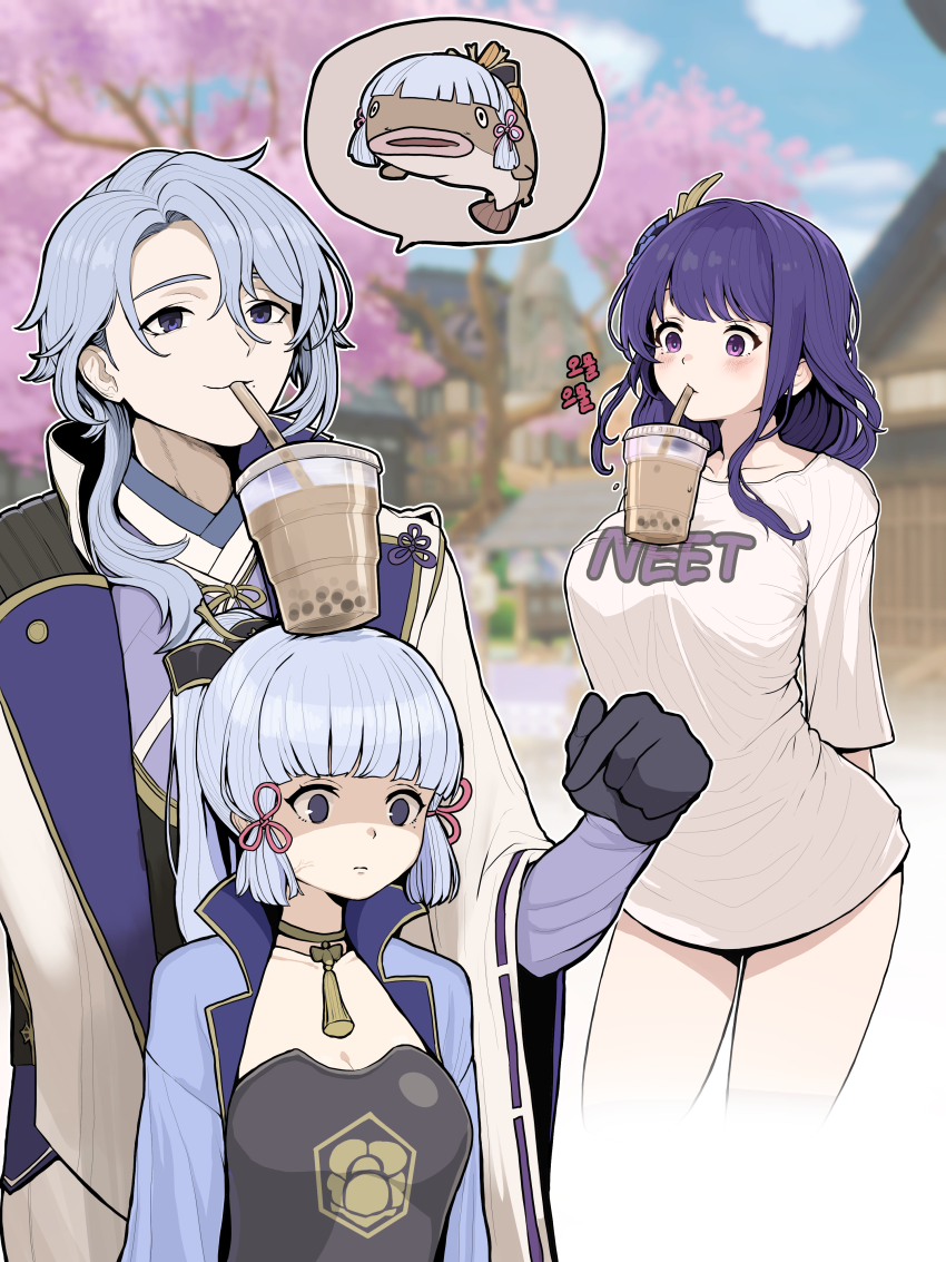 1boy, 2girls, absurdres, anger_vein, angry, arms_behind_back, ayaka_(genshin_impact), blue_eyes, blue_hair, blunt_bangs, blurry, blurry_background, breasts, brother_and_sister, bubble_tea_challenge, chroong, commentary, completely_unamused, cup_on_head, drinking, drinking_straw, english_commentary, frown, genshin_impact, hair_between_eyes, hair_ornament, highres, japanese_clothes, kamisato_ayato, large_breasts, long_hair, medium_breasts, mole, mole_under_eye, mole_under_mouth, multiple_girls, neet, ponytail, purple_eyes, purple_hair, raiden_shogun, shaded_face, siblings, smile, unamused, veins
