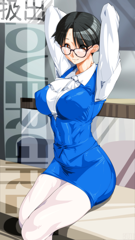 1girl, arms_behind_head, arms_up, black_hair, blush, breasts, brown_eyes, covered_erect_nipples, glasses, kotobuki_makoto, large_breasts, mach_breakers, namco, numan_athletics, office_lady, pantyhose, qkat_(arikawa-dou), short_hair, sitting, skirt, smile, solo, source_request, sweatdrop, thighs