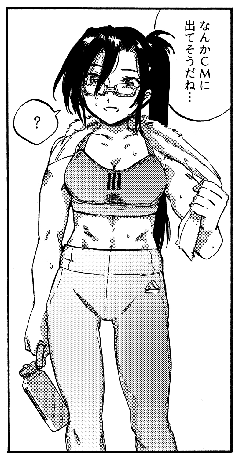 1girl, ?, abs, asymmetrical_hair, canteen, character_request, check_character, commentary_request, dodomori, glasses, greyscale, hair_between_eyes, hair_over_eyes, highres, holding, holding_towel, kantai_collection, monochrome, nachi_(kancolle), pants, side_ponytail, speech_bubble, sports_bra, sweat, towel, towel_around_neck, translation_request