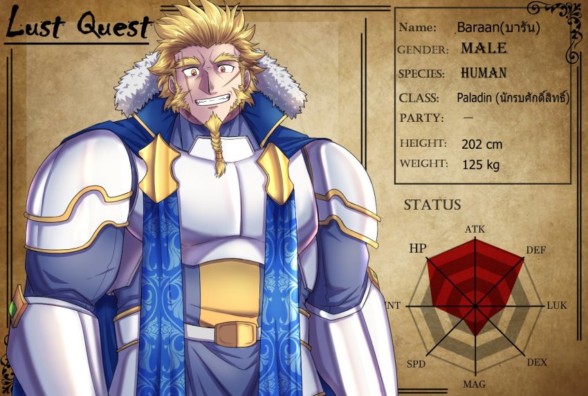 1boy, armor, bara, beard, blonde_hair, blush, braid, braided_beard