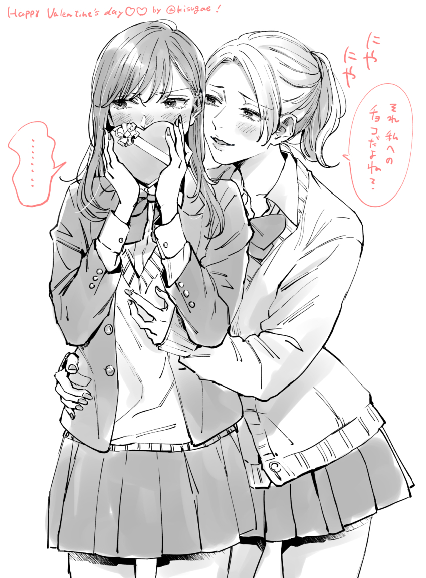 2girls, averting_eyes, blush, greyscale, highres, kisugae, monochrome, multiple_girls