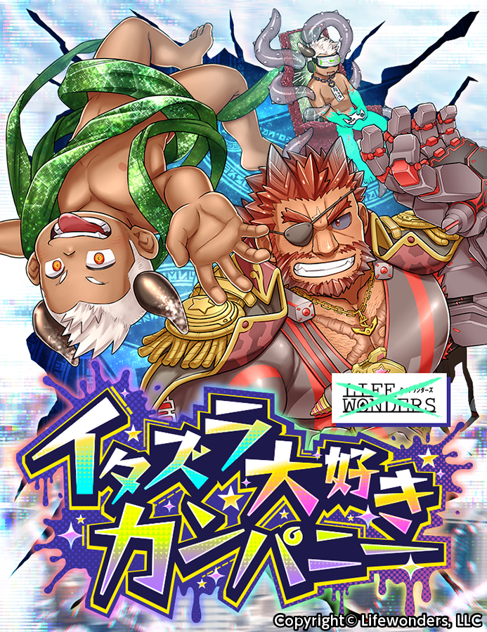 2boys, april_fools, azathoth_(housamo), blush, brown_hair, coat, colored_sclera, commentary_request