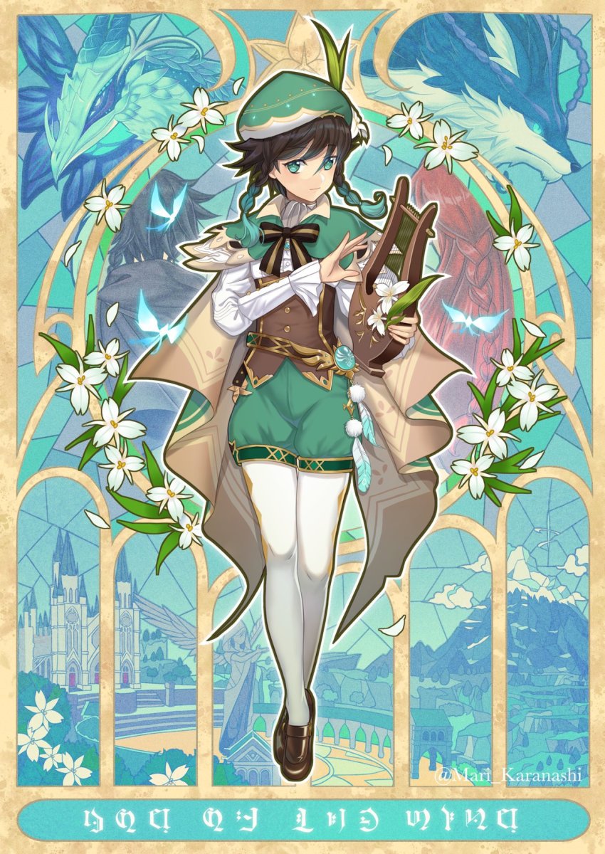 1boy, 2boys, andrius_(genshin_impact), androgynous, argyle_clothes, argyle_pantyhose, beret, black_hair