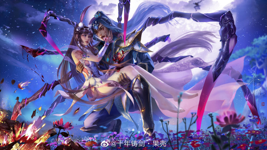 1boy, 1girl, absurdres, arthropod_limbs, blood, blue_hair, brown_hair, carrying, douluo_dalu, flower, highres, long_hair, married, moon, ponytail, princess_carry, sad, shinian_zhu_jian_guo_qiao, tang_san, watermark, weibo_watermark, xiao_wu_(douluo_dalu)