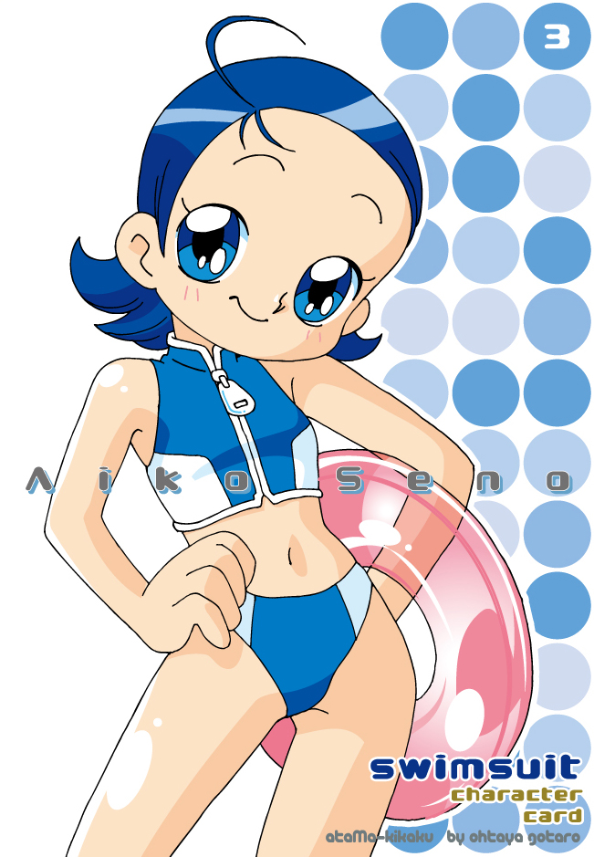 1girl, ahoge, bad_id, bad_pixiv_id, bikini, blue_bikini, blue_eyes, blue_hair, blush, child, female_focus, hand_on_own_hip, innertube, looking_at_viewer, matching_hair/eyes, navel, ohtaya55, ojamajo_doremi, senoo_aiko, short_hair, smile, solo, swim_ring, swimsuit, white_background