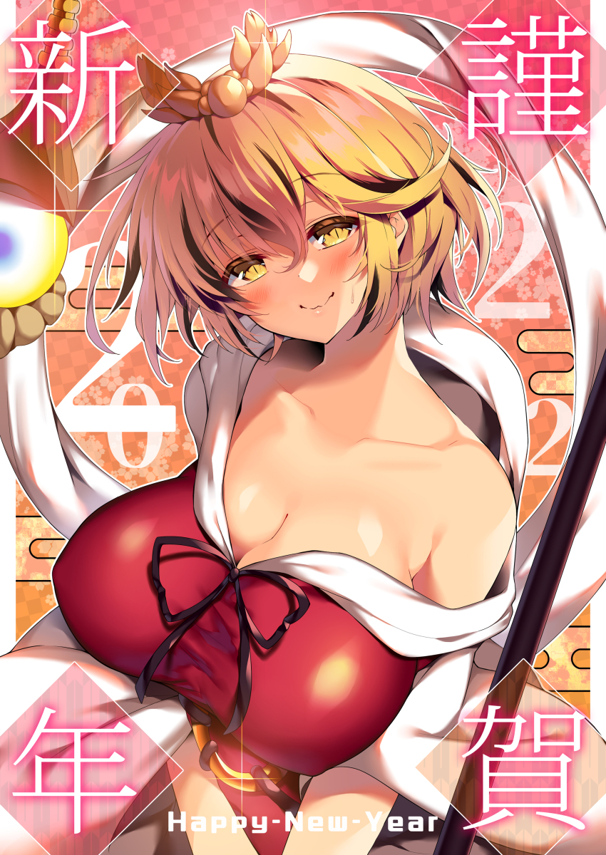 1girl, absurdres, animal_ears, bishamonten's_pagoda, bishamonten's_spear, black_hair, blonde_hair, breasts