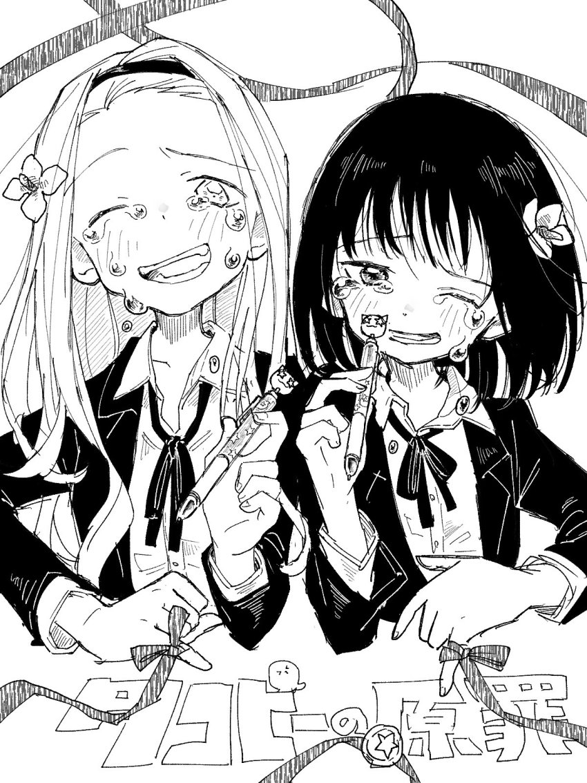 2girls, bangs_pinned_back, blush, flower, greyscale, grin, hair_flower, hair_ornament