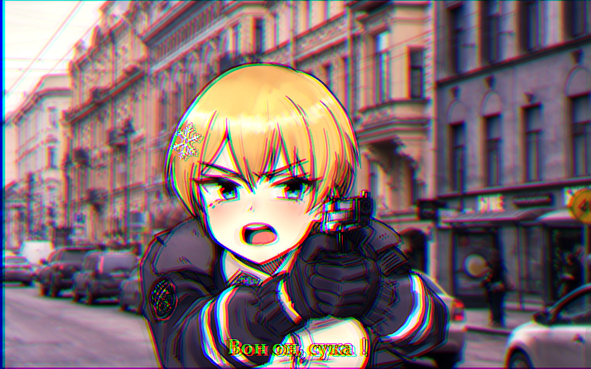 1girl, absurdres, artworks/83321164, black_gloves, black_jacket, blonde_hair, blue_eyes, blush